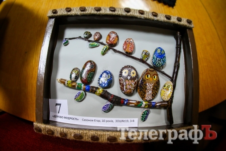 Про що мріють маленькі кременчужани з особливими потребами