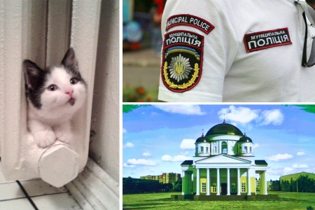 Сессия Кременчугского горсовета 29 ноября: муниципальная полиция и Ко