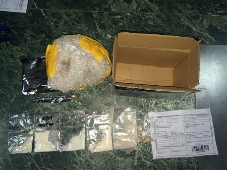 В Кременчуге бывший налоговик занимался контрабандой наркотиков из Китая