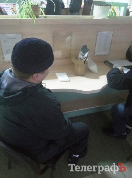 В Кременчуге бывший налоговик занимался контрабандой наркотиков из Китая