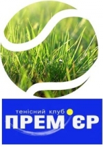 Набор детей от 4 лет в школу тенниса ТК "Премьер"