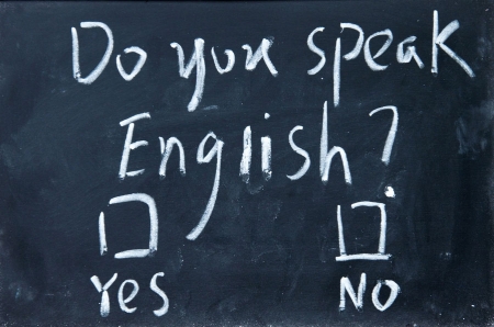 У 2017 до ЗНО з англійської мови додадуть аудіювання