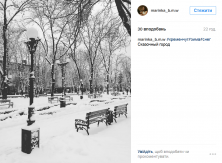 Кременчужани діляться зимою у cоціальних мережах