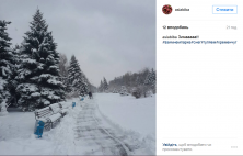 Кременчужани діляться зимою у cоціальних мережах