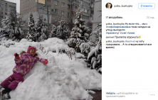 Кременчужани діляться зимою у cоціальних мережах