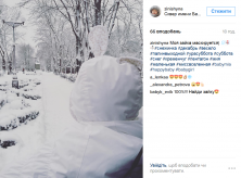 Кременчужани діляться зимою у cоціальних мережах