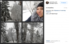 Кременчужани діляться зимою у cоціальних мережах