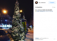 Кременчужани діляться зимою у cоціальних мережах