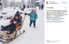 Кременчужани діляться зимою у cоціальних мережах