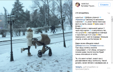 Кременчужани діляться зимою у cоціальних мережах