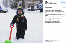 Кременчужани діляться зимою у cоціальних мережах