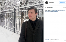 Кременчужани діляться зимою у cоціальних мережах