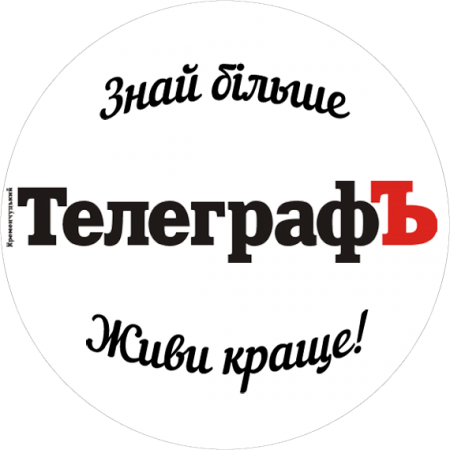 Стоит ли платить «долг Яценюка», отопительная вакханалия и на что уйдёт бюджет-2017