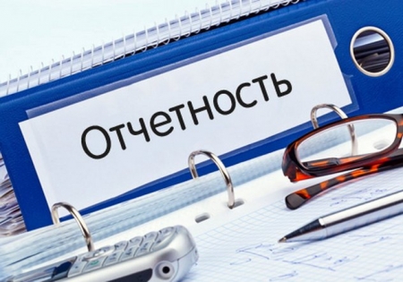 Коммунальные предприятия Кременчуга в феврале должны опубликовать в открытом доступе финансовую отчетность