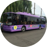 Бюджет-2017 для Кременчука:  На що вистачить, крім зарплат?