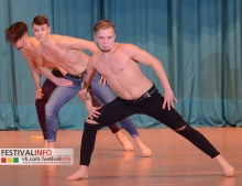 Кременчугские танцоры из АЭСТ «Кураж» стали победителями во Всеукраинском фестивале-конкурсе «Звезды Терпсихоры»