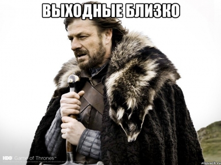 Цирк, баскетбол, юмор: куда кременчужанам сходить на выходных