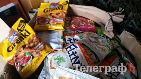 Волонтери «Телеграфа» привезли 17 ОМПБ машину... на вашому бензині