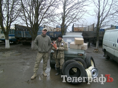 Волонтери «Телеграфа» привезли 17 ОМПБ машину... на вашому бензині Волонтери «Телеграфа» привезли 17 ОМПБ машину... на вашому бензині