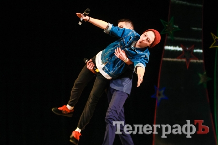 Розовые стринги одноклассницы и снова о Молодежном: финал «КаВлиНа» в Кременчуге