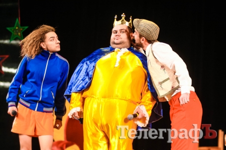 Розовые стринги одноклассницы и снова о Молодежном: финал «КаВлиНа» в Кременчуге