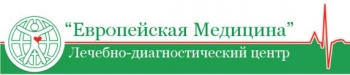 Немецкое качество расширяет диагностические возможности