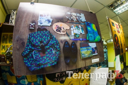 «Речовий доказ» у Кременчуці: а що б ти взяв із собою, тікаючи від війни?