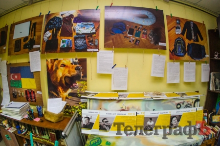 «Речовий доказ» у Кременчуці: а що б ти взяв із собою, тікаючи від війни?