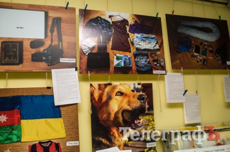 «Речовий доказ» у Кременчуці: а що б ти взяв із собою, тікаючи від війни?