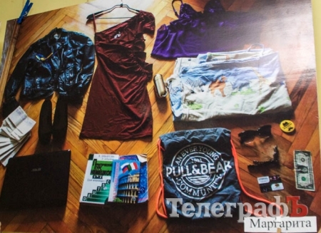 «Речовий доказ» у Кременчуці: а що б ти взяв із собою, тікаючи від війни?