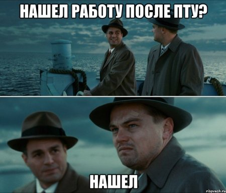 Кременчуцькі підприємства конкурують з польськими за наших ПТУшників