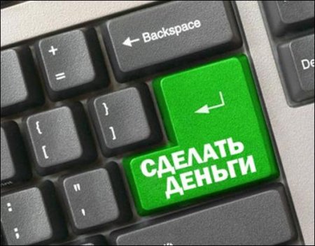 Податкова вимагає від інтернет-провайдера «Лінк» сплатити майже 9 мільйонів у бюджет