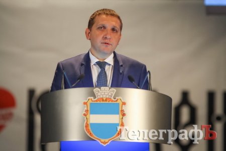 Аншлаг в ГДК: мэр Кременчуга отчитался за год работы