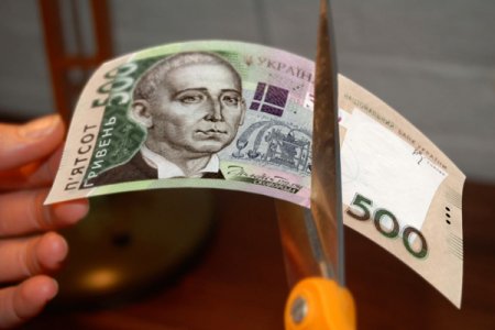 В Кременчуге обнаружили очередные поддельные 500 грн