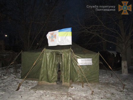 Де погрітися на Полтавщині: адреси 80-ти пунктів обігріву