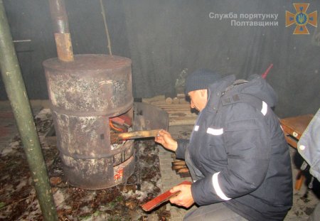 Де погрітися на Полтавщині: адреси 80-ти пунктів обігріву Де погрітися на Полтавщині: адреси 80-ти пунктів обігріву