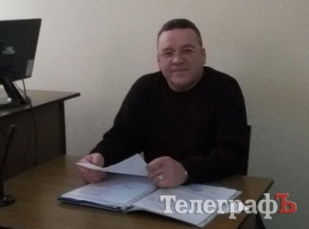 Игорь Митрофанов выиграл суд у «Кременчуггаза» - отстоял в суде норму 4,4 кубометра газа вместо 9,8