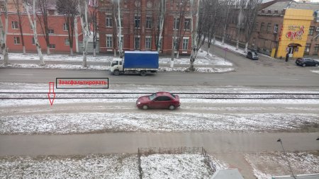 В Кременчуге хотят расширить проезжую часть возле ж/д вокзала и освободить город от пробок