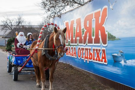 Встречаемся в новогоднюю ночь в резиденции Деда Мороза