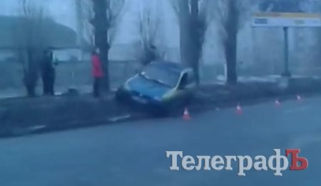 Кременчугские водители с утра сыграли в спонтанный «кёрлинг»