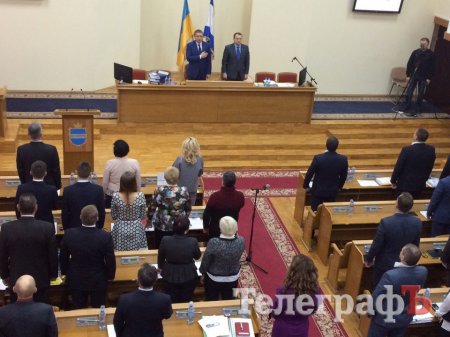 Сессия Кременчугского горсовета 22 декабря: 180% премии мэру, ночной запрет алкоголя и бюджет-2017