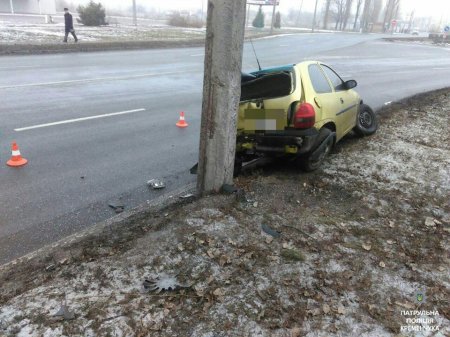 Кременчугские водители с утра сыграли в спонтанный «кёрлинг»