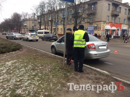 У Кременчуці на проспекті Свободи збили чоловіка