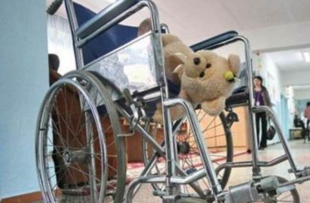 У грудні підвищилася сума соціальної допомоги інвалідам з дитинства та на дітей-інвалідів