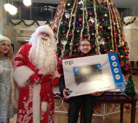 Телевизор от Святого Николая разыгран! Телевизор от Святого Николая разыгран!