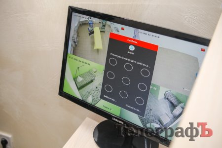 В больнице «Приднепровская» открыли новый операционный блок: пока без оборудования,  но с научным цветом палат