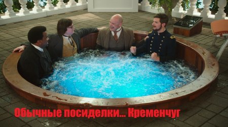 Чи варто отримувачам субсидій судитися з мерією Кременчука через норми споживання води? – коментар юриста