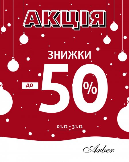 Будьте бдительны! Дарите подарки с хорошей репутацией!!! Будьте бдительны! Дарите подарки с хорошей репутацией!!!