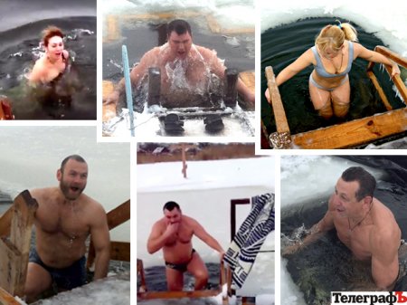 Тарифы и ДТП: что больше всего в 2016 году читали пользователи на telegraf.in.ua