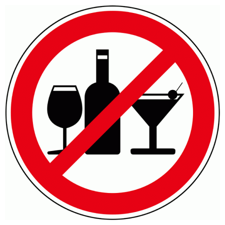 С 28 декабря в Кременчуге запрещена ночная продажа алкоголя